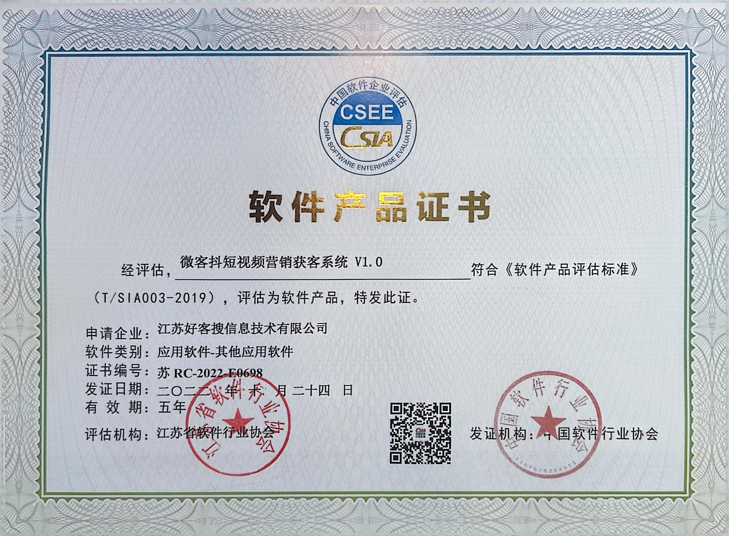 罗山做seo的过程中哪些细节是被我们忽略的？